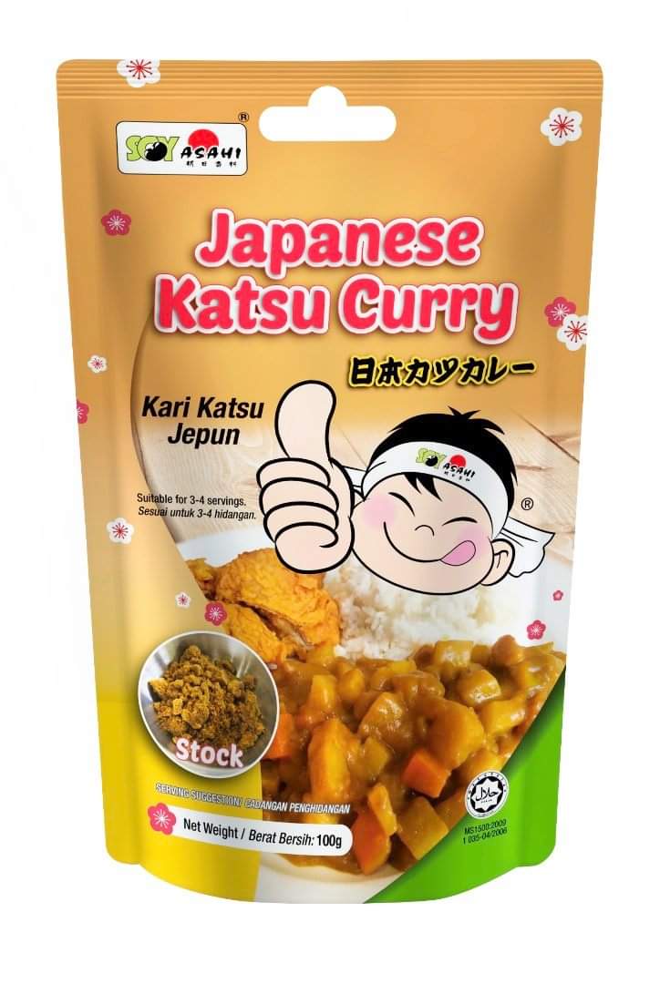Buy Taste Japanese Katsu Curry Kit 280g